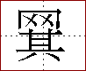 [2C661.png]