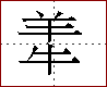 [2C66E.png]