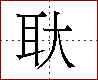 [2C693.png]