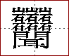 [2C6A9.png]