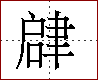[2C6AB.png]