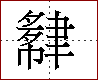 [2C6AE.png]