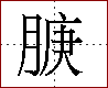 [2C6C7.png]