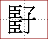 [2C6E7.png]