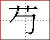 [2C720.png]