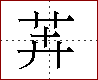[2C726.png]