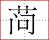 [2C72C.png]