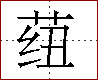 [2C73A.png]