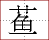 [2C741.png]