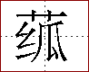[2C74A.png]
