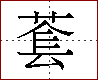 [2C751.png]
