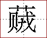 [2C760.png]