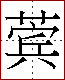[2C76F.png]