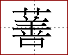 [2C797.png]