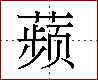 [2C79F.png]
