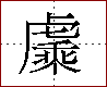 [2C7EF.png]