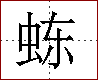 [2C7FD.png]