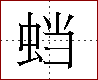 [2C805.png]