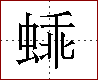 [2C815.png]
