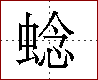 [2C816.png]