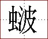 [2C81A.png]