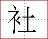 [2C843.png]