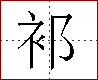 [2C845.png]