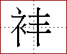 [2C848.png]