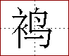 [2C84D.png]