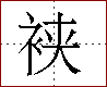 [2C852.png]