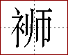 [2C854.png]