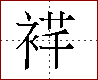 [2C859.png]