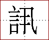 [2C8A0.png]