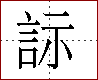[2C8A1.png]