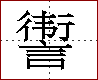 [2C8C0.png]