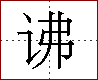 [2C8E7.png]