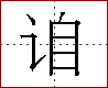 [2C8F0.png]