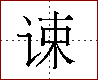 [2C8F7.png]
