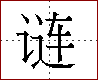 [2C8FD.png]