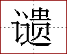 [2C926.png]
