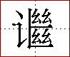 [2C92C.png]
