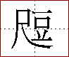 [2C936.png]