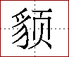 [2C948.png]