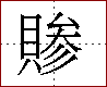 [2C95E.png]