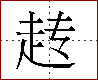 [2C986.png]