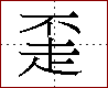 [2C987.png]
