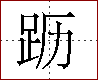 [2C9A3.png]