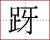 [2C9A4.png]