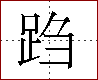 [2C9A9.png]
