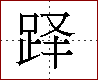 [2C9AB.png]